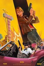 Watch Kill Bill: The Lost Chapter - Yuki\'s Revenge (Short 2025) 9Movies