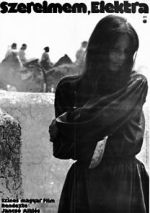 Watch Electra, My Love 9Movies