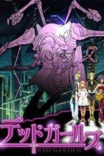 Watch Deddo gâruzu 9Movies