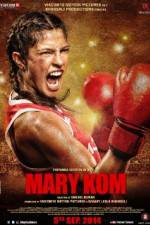 Watch Mary Kom 9Movies