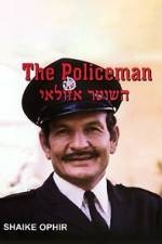 Watch The Policeman 9Movies