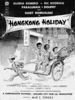 Watch Hongkong Holiday 9Movies