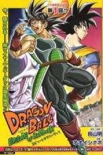 Watch Dragon Ball Episode of Bardock 9Movies