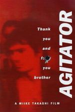 Watch Agitator 9Movies
