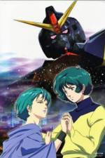 Watch Kidô senshi Z Gandamu III Hoshi no kodô wa ai 9Movies