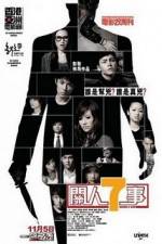 Watch Seven 2 One 9Movies
