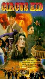 Watch Circus Kids 9Movies