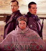 Watch The Cuckoo 9Movies