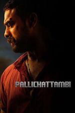 Watch Pallichattambi 9Movies