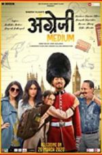 Watch English Medium 9Movies