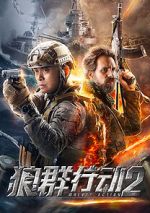 Watch Wolves Action 2 9Movies