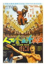 Watch Golden Mask 9Movies