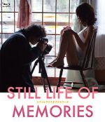 Watch Still Life of Memories 9Movies