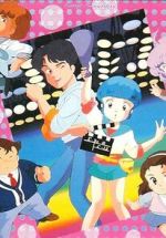 Watch Creamy Mami: Long Good-Bye 9Movies