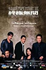 Watch Infernal Affairs III 9Movies