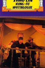 Watch Da mo mi zong 9Movies