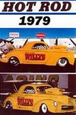 Watch Hot Rod 9Movies