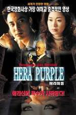 Watch Hera Purple 9Movies