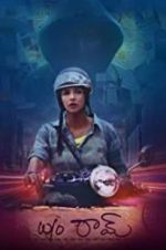 Watch W/O Ram 9Movies