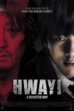 Watch Hwayi: A Monster Boy 9Movies