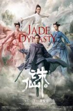 Watch Jade Dynasty 9Movies