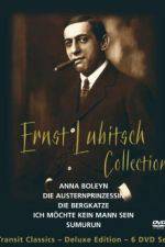 Watch Anna Boleyn 9Movies