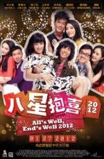 Watch All's Well Ends Well 2011 9Movies