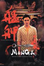 Watch Monga 9Movies