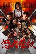 Watch Angry Rescue 9Movies