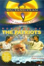 Watch Zhong yuan biao ju 9Movies