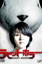 Watch Rabitto horâ 3D 9Movies
