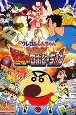 Watch Eiga Kureyon Shinchan Gachinko Gyakushuu no Robotôchan 9Movies