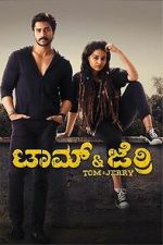 Watch Tom and Jerry 9Movies