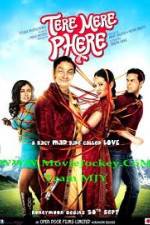Watch Tere Mere Phere 9Movies