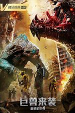 Watch Heavy Armor 4: Monster Attack 9Movies