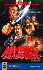 Watch Maniac Killer 9Movies