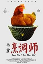 Watch Two Chef in the War 9Movies