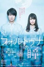 Watch Fortuna\'s Eye 9Movies