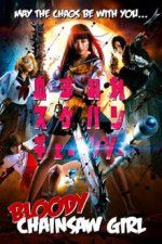 Watch Bloody Chainsaw Girl 9Movies