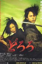 Watch Dororo 9Movies