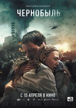Watch Chernobyl: Abyss 9Movies