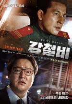 Watch Steel Rain 9Movies