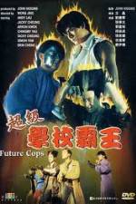 Watch Chao ji xue xiao ba wang 9Movies