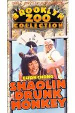 Watch The Shaolin Drunk Monkey 9Movies