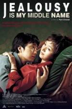 Watch Jiltuneun naui him 9Movies