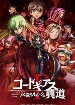 Watch Code Geass: Lelouch of the Rebellion Episode I 9Movies