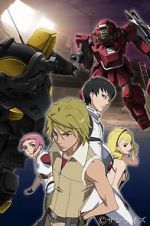 Watch Armored Trooper VOTOMS: Case;Irvine 9Movies