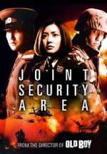 Watch Joint Security Area 9Movies
