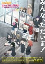 Watch Love Live! Nijigasaki High School Idol Club: Next Sky 9Movies