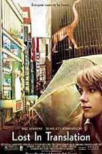 Watch Lost in Translation 9Movies